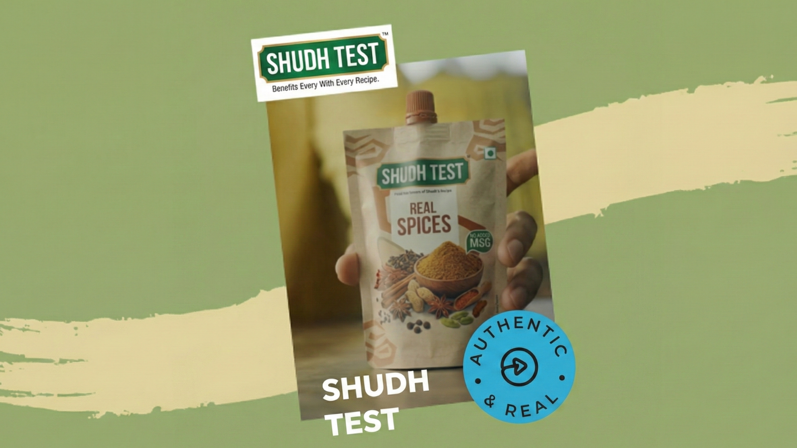 shudh test
